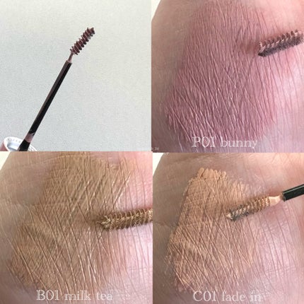 インスパイアスキニーブロウカラ/mude/眉マスカラを使ったクチコミ(2枚目)