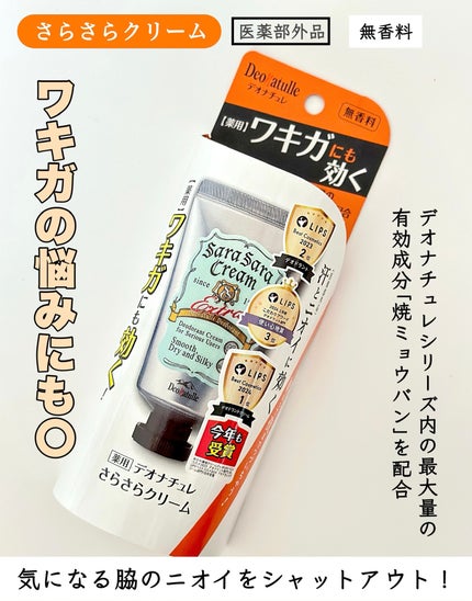 è¬çšããããããªãã©ã³ãããŠããŒ/ããªããã¥ã¬/ããªãã©ã³ãã»å¶æ±å€ã䜿ã£ãã¯ãã³ãïŒ2æç®ïŒ