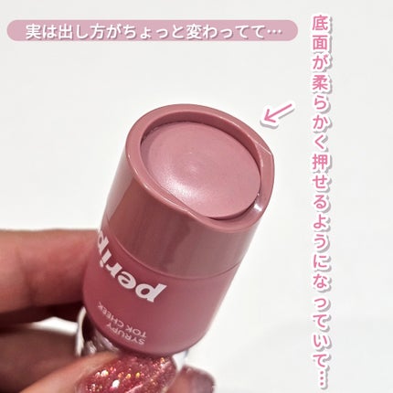 ペリペラ シロッピー トック チーク/PERIPERA/リキッドチークを使ったクチコミ(6枚目)