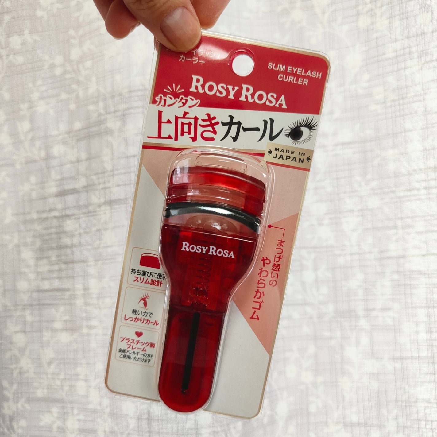 スリムアイラッシュカーラー/ロージーローザ/ビューラーを使ったクチコミ(1枚目)