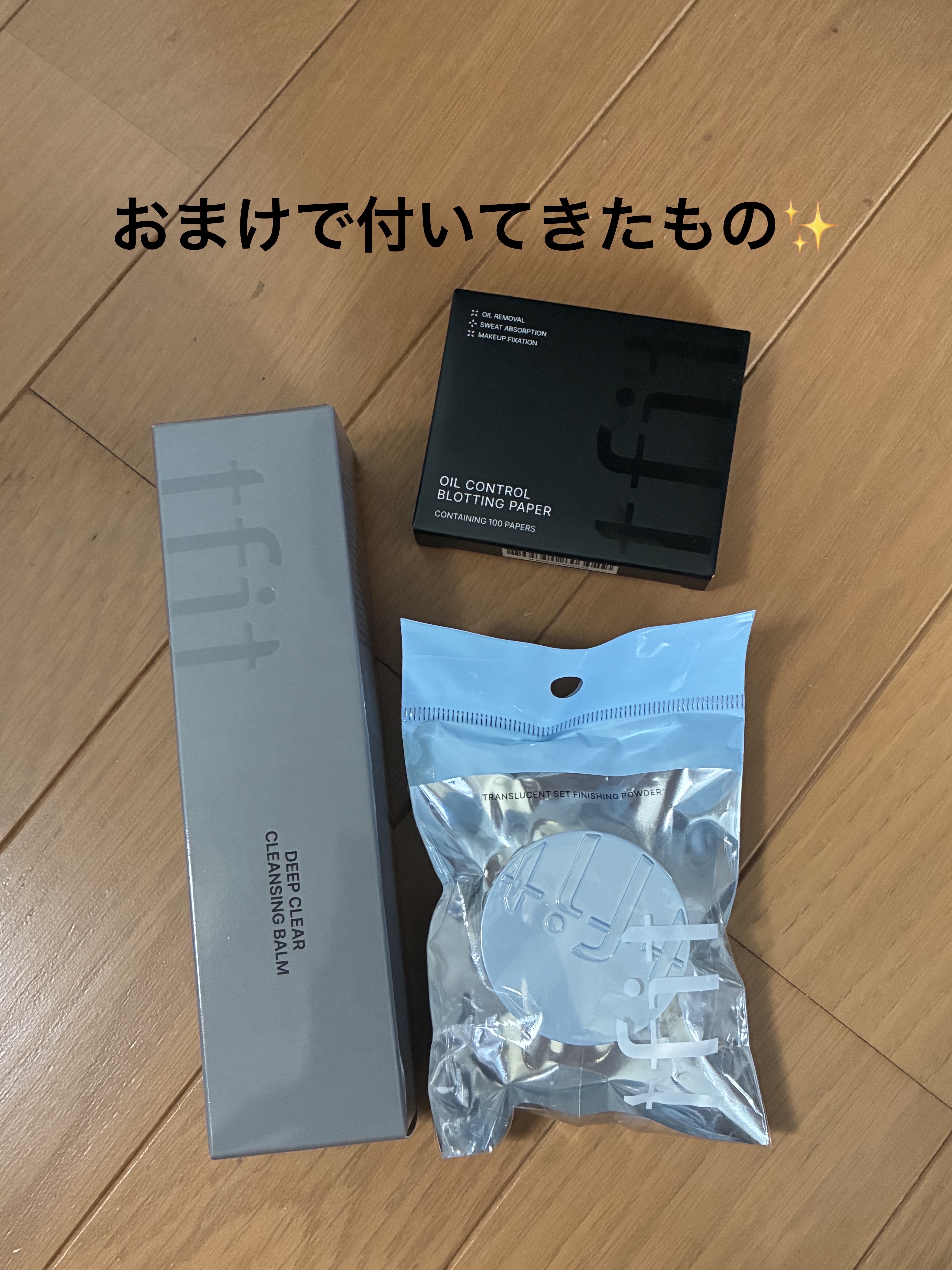 カバーアッププロコンシーラー/TFIT/パレットコンシーラーを使ったクチコミ（2枚目）