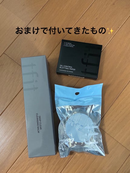 カバーアッププロコンシーラー/TFIT/パレットコンシーラーを使ったクチコミ(2枚目)