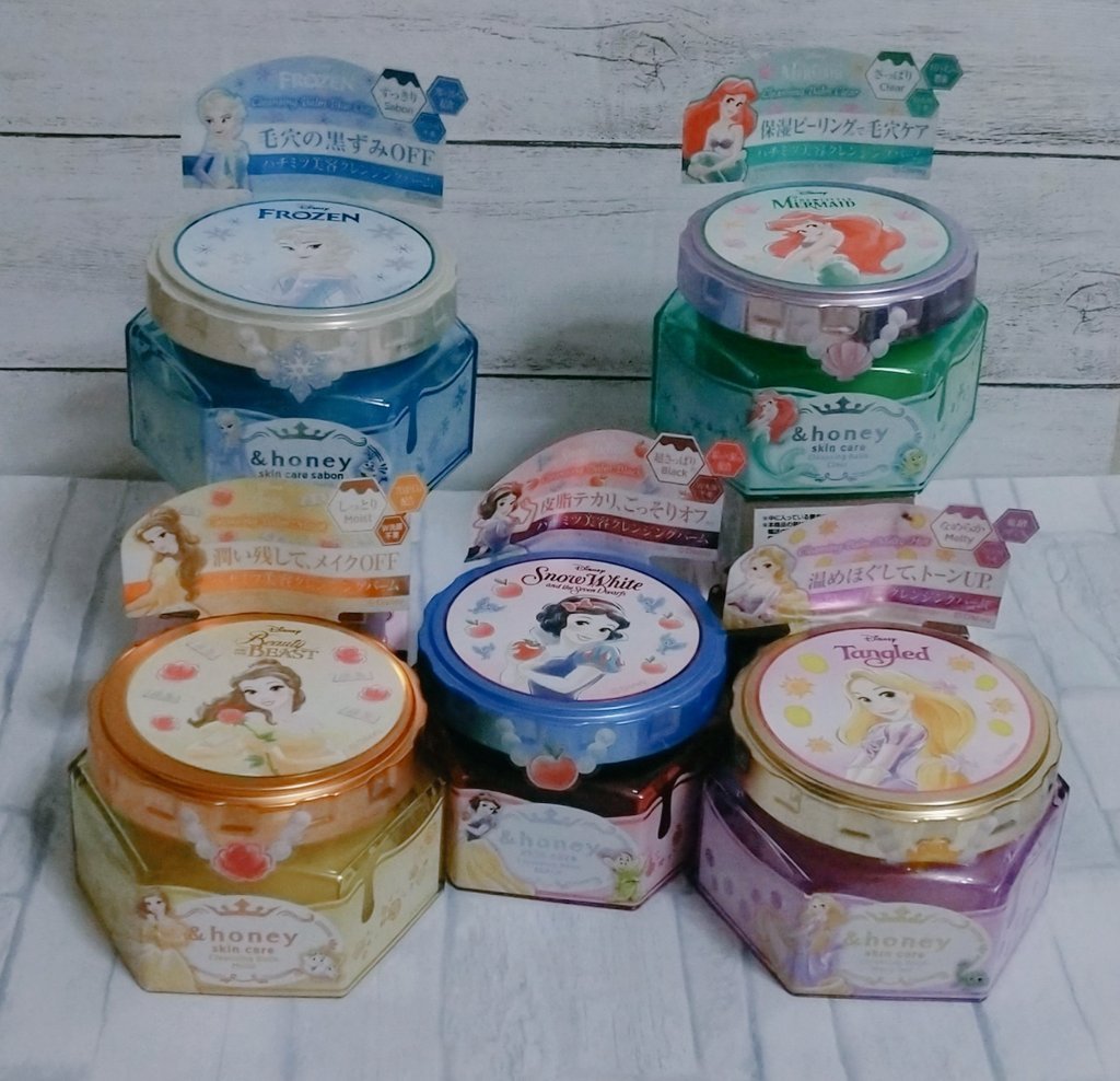 &amp;honey クレンジングバーム メルティ ホット/&amp;honey/クレンジングバームを使ったクチコミ（1枚目）