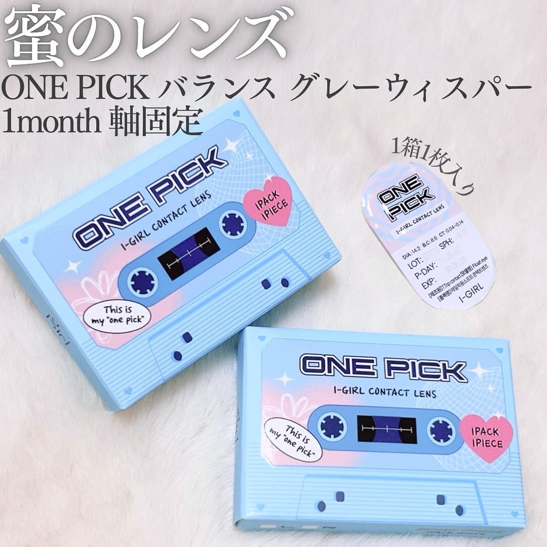 ONE PICK/蜜のレンズ/1ヶ月(1MONTH)カラコンを使ったクチコミ(2枚目)