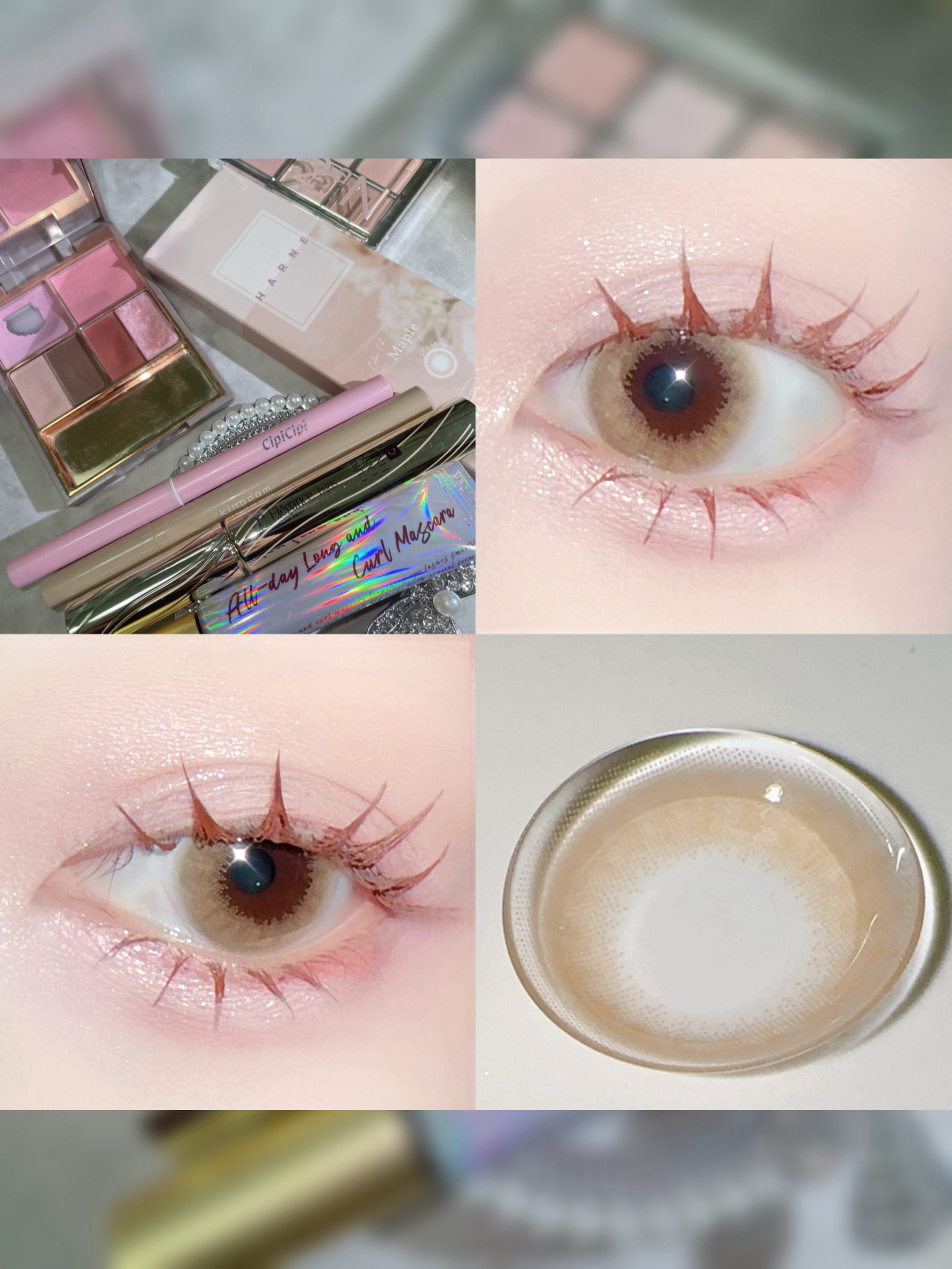 オールデイ ロング アンド カール マスカラ/Milk Touch/マスカラを使ったクチコミ（1枚目）