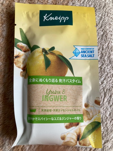 クナイプ バスソルト ユズ&ジンジャーの香り/クナイプ/無機塩系入浴剤を使ったクチコミ(1枚目)