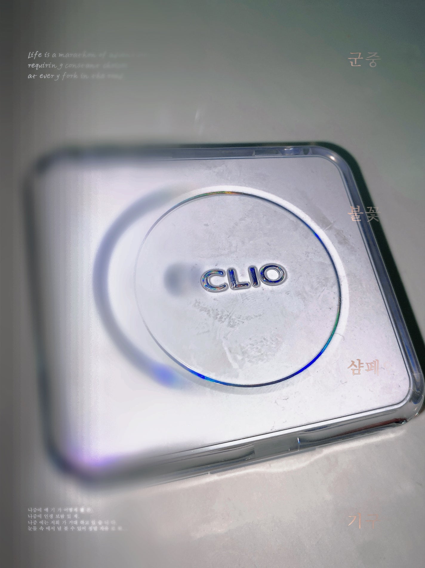 キル カバー ファンウェア クッション ザ オリジナル/CLIO/クッションファンデーションを使ったクチコミ(1枚目)