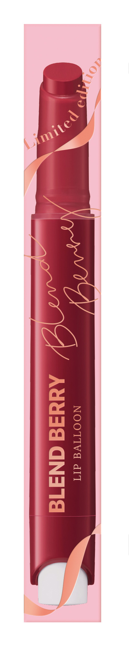 ブレンドベリー リップバルーン 105 お熱なチェリーレッド (限定色)