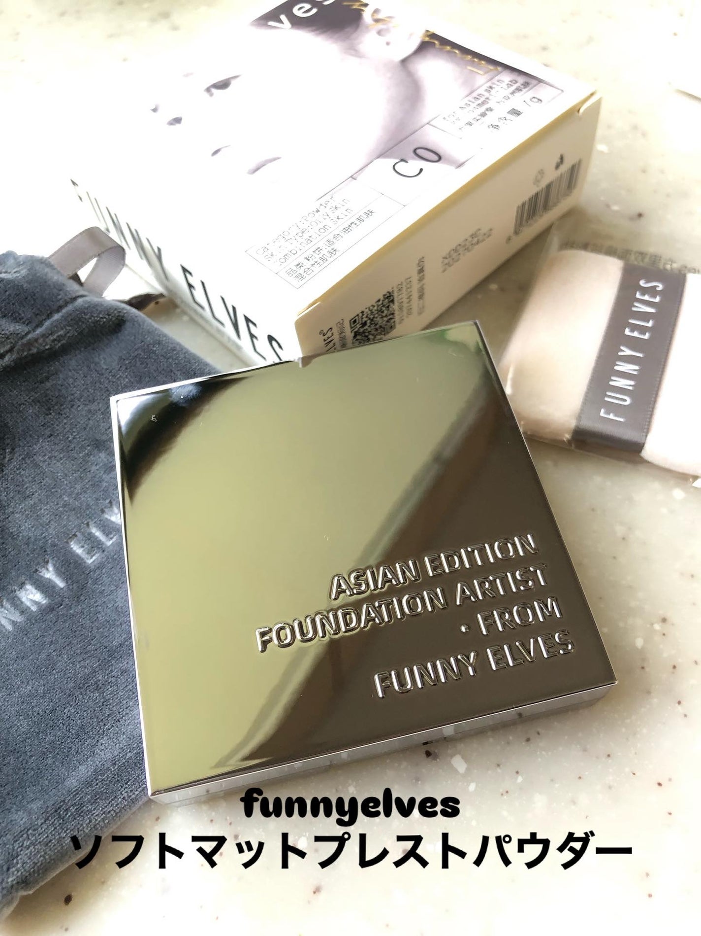 ソフトマットプレストパウダー/FUNNY ELVES方里/プレストパウダーを使ったクチコミ(1枚目)