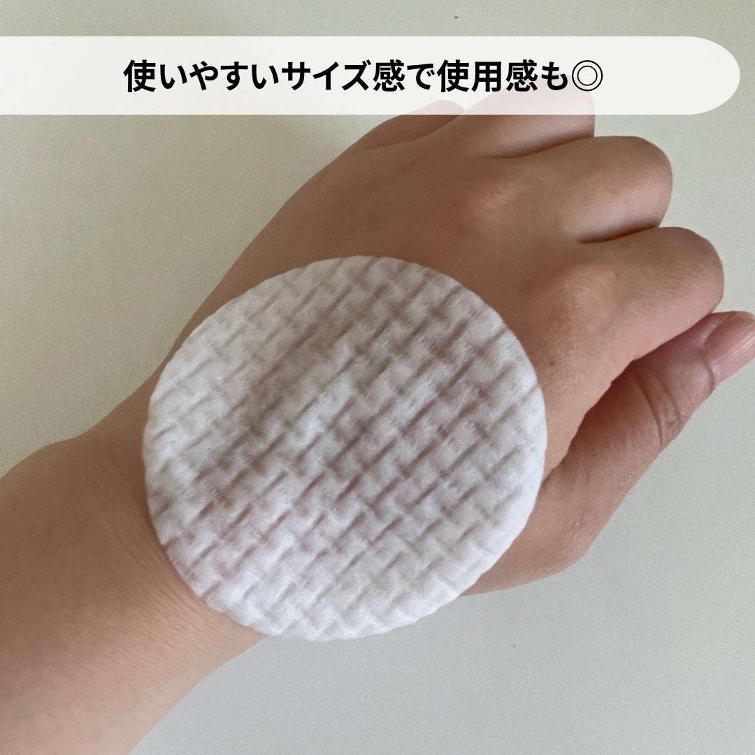 ルルルン トナーパッド ふきとりOFF/ルルルン/トナーパッドを使ったクチコミ(3枚目)