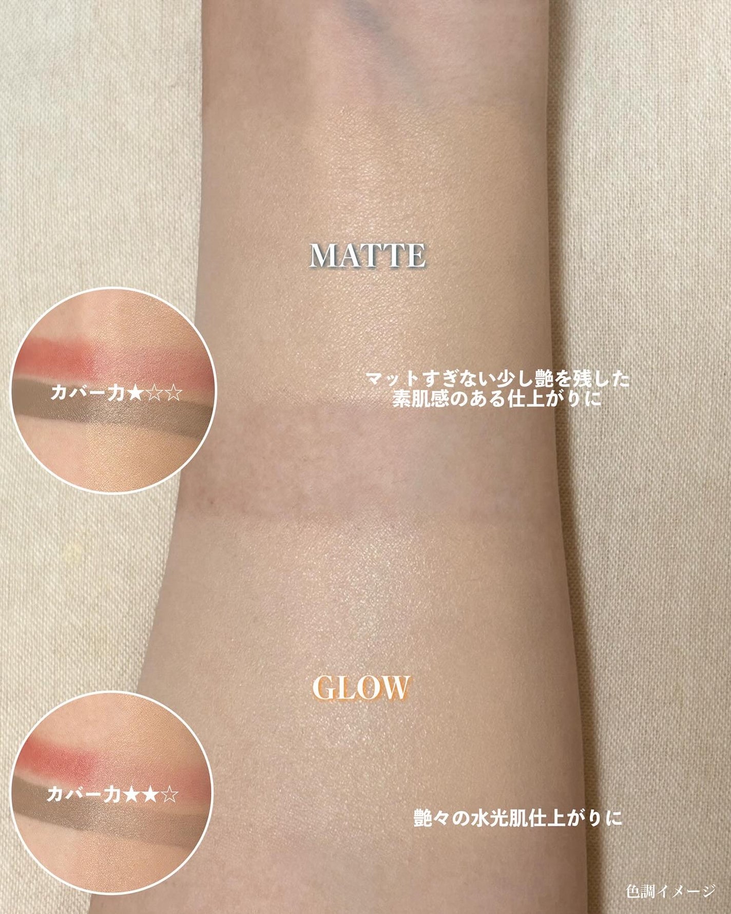 セカンドスキングロウクッション/hince/クッションファンデーションを使ったクチコミ(4枚目)