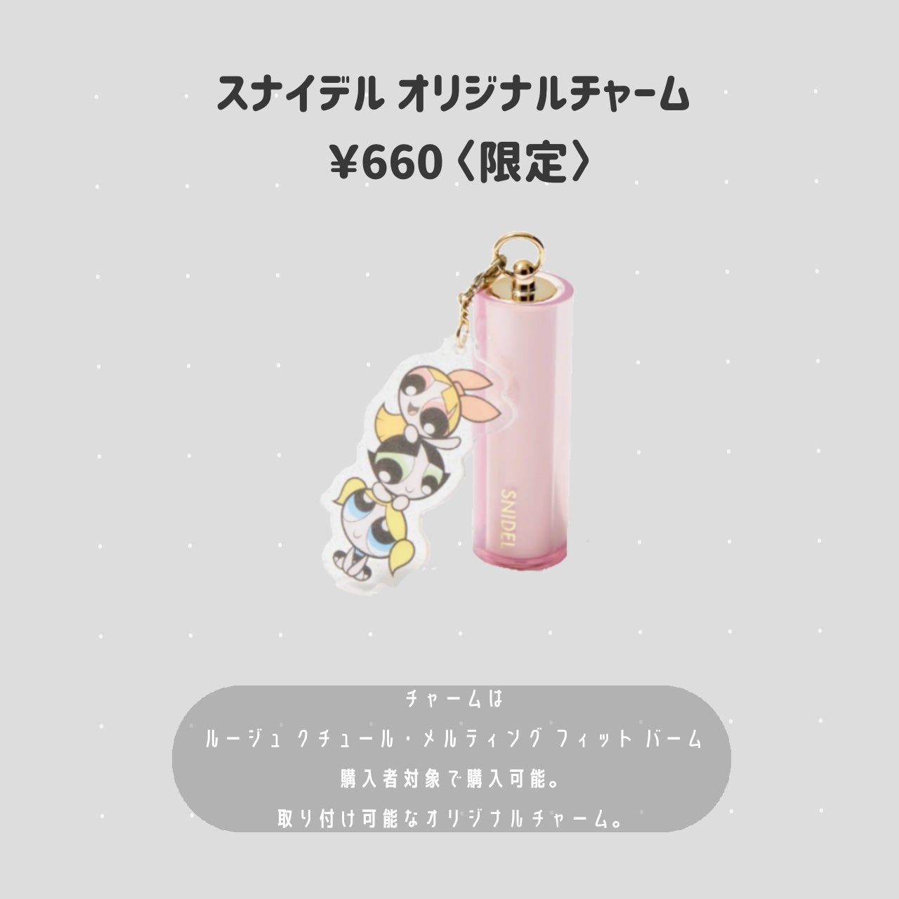 SNIDEL スキン グロウ ブラッシュ/SNIDEL BEAUTY/パウダーチークを使ったクチコミ(5枚目)