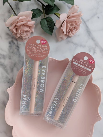 リキッドアイライナー/Kirei&co./リキッドアイライナーを使ったクチコミ(7枚目)