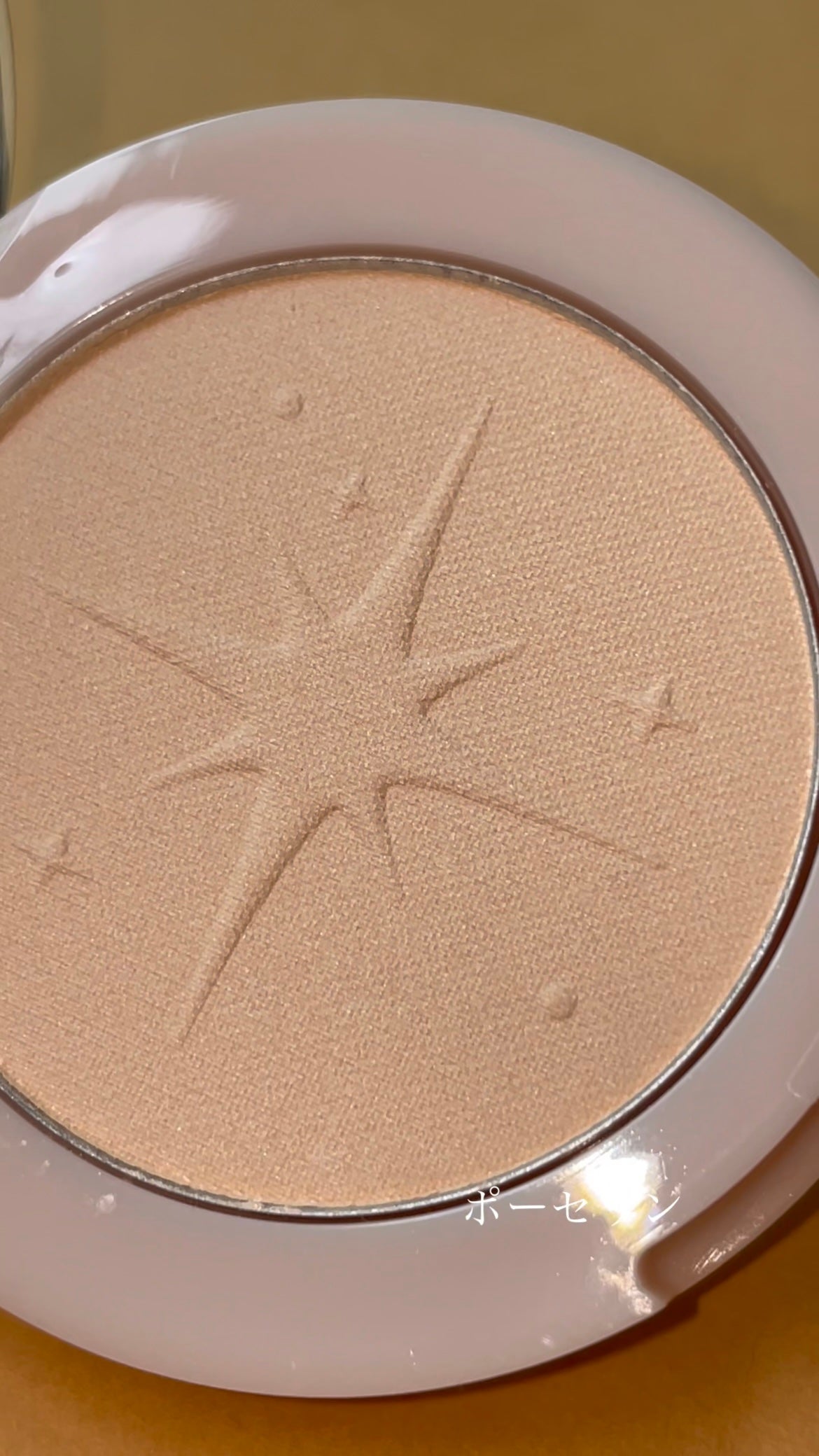 しぃ on LIPS 「エチュードのピュアな煌めき放つうるツヤハイライターフェイスブラ..」(3枚目)