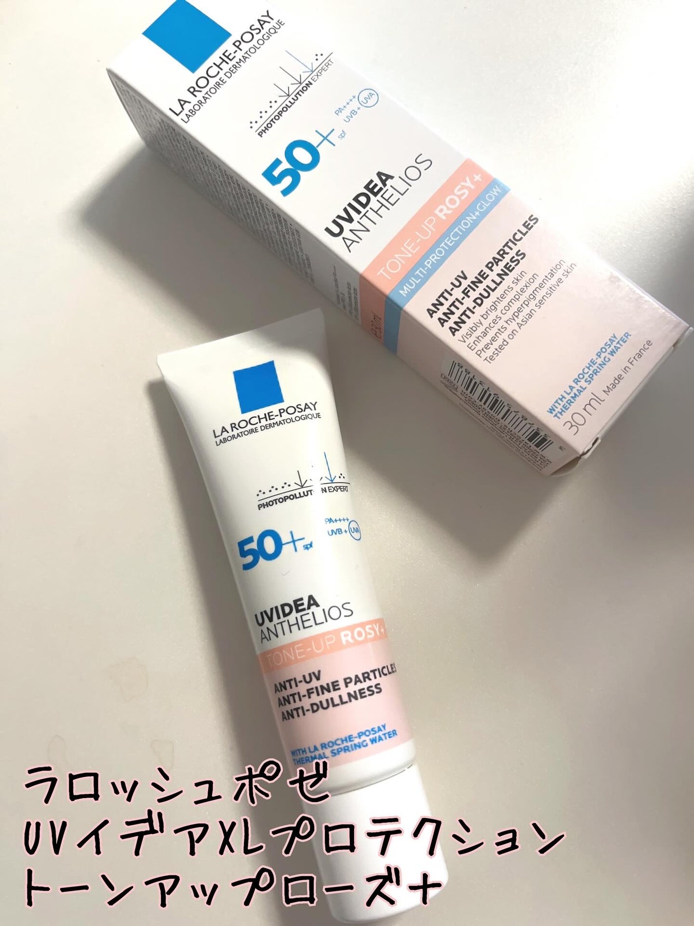 UVイデア XL プロテクショントーンアップ ローズ+/ラ ロッシュ ポゼ/日焼け止め・UVケアを使ったクチコミ(1枚目)