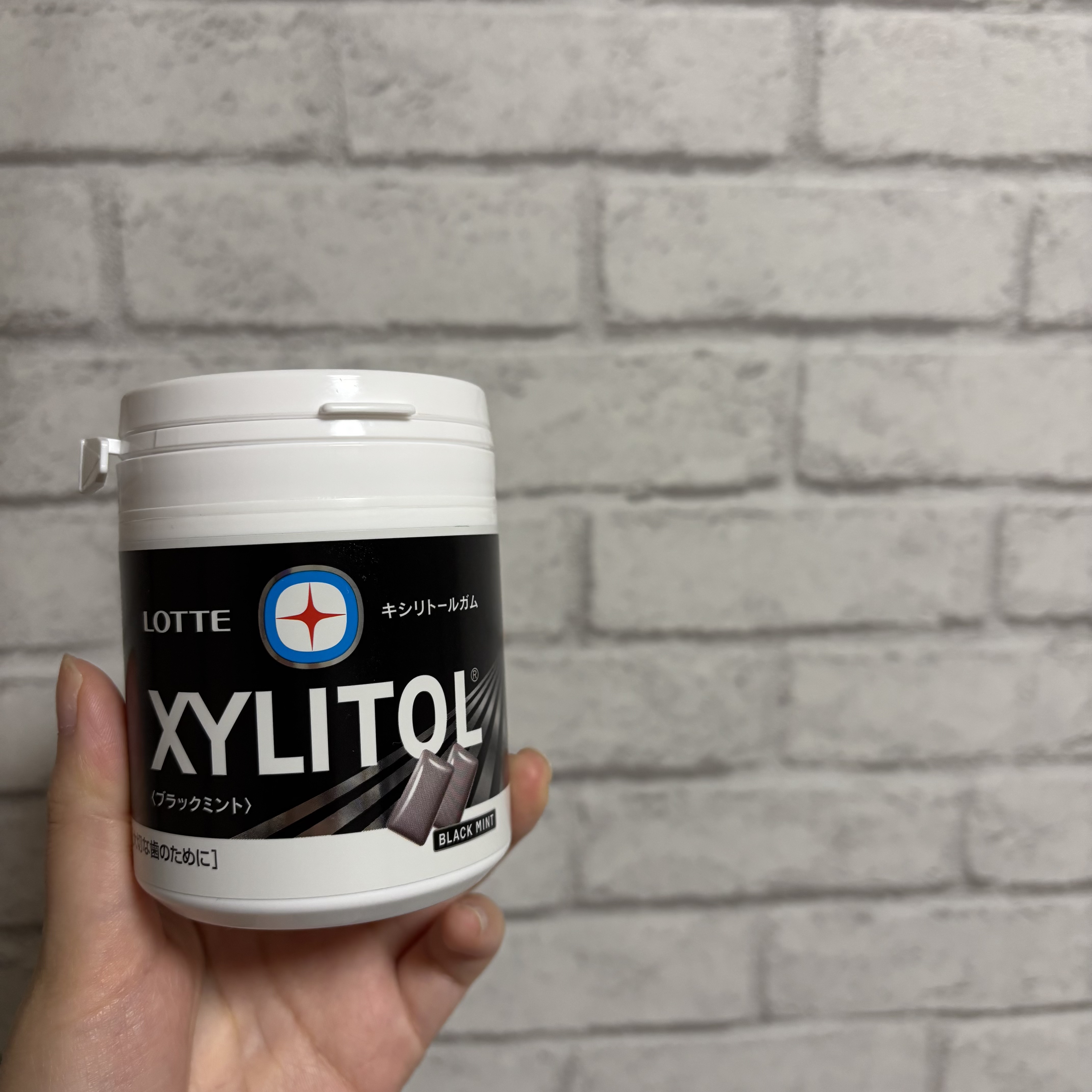 キシリトールガム　ブラックミント/ロッテ/その他食品を使ったクチコミ（1枚目）