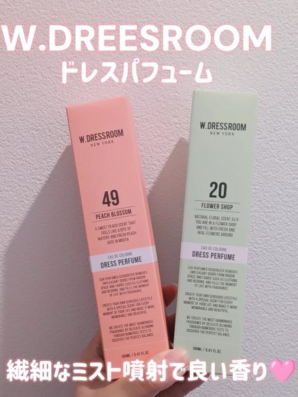 ドレス&リビング クリーン パフューム No.49 ピーチブロッサム/ダブルドレスルーム/香水(レディース)を使ったクチコミ(1枚目)
