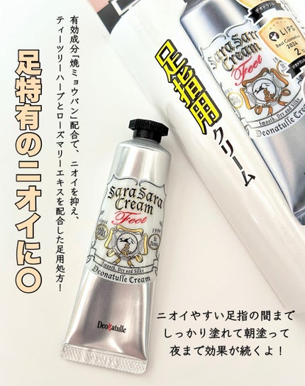 è¬çšããããããªãã©ã³ãããŠããŒ/ããªããã¥ã¬/ããªãã©ã³ãã»å¶æ±å€ã䜿ã£ãã¯ãã³ãïŒ6æç®ïŒ