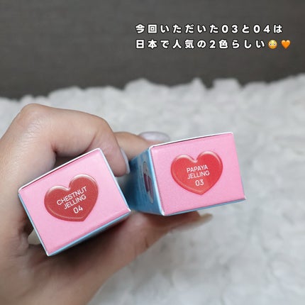 ハートゼリングティント/YNM/リップティントを使ったクチコミ(2枚目)