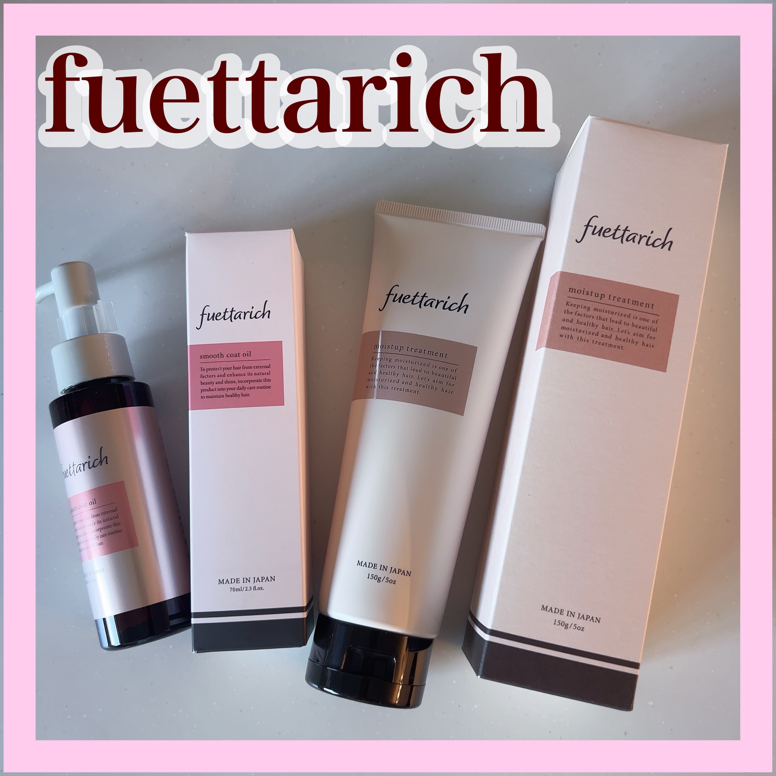 モイストアップ ジェル シャンプー/トリートメント/fuettarich (フエッタリッチ)/サロンシャンプーを使ったクチコミ（1枚目）