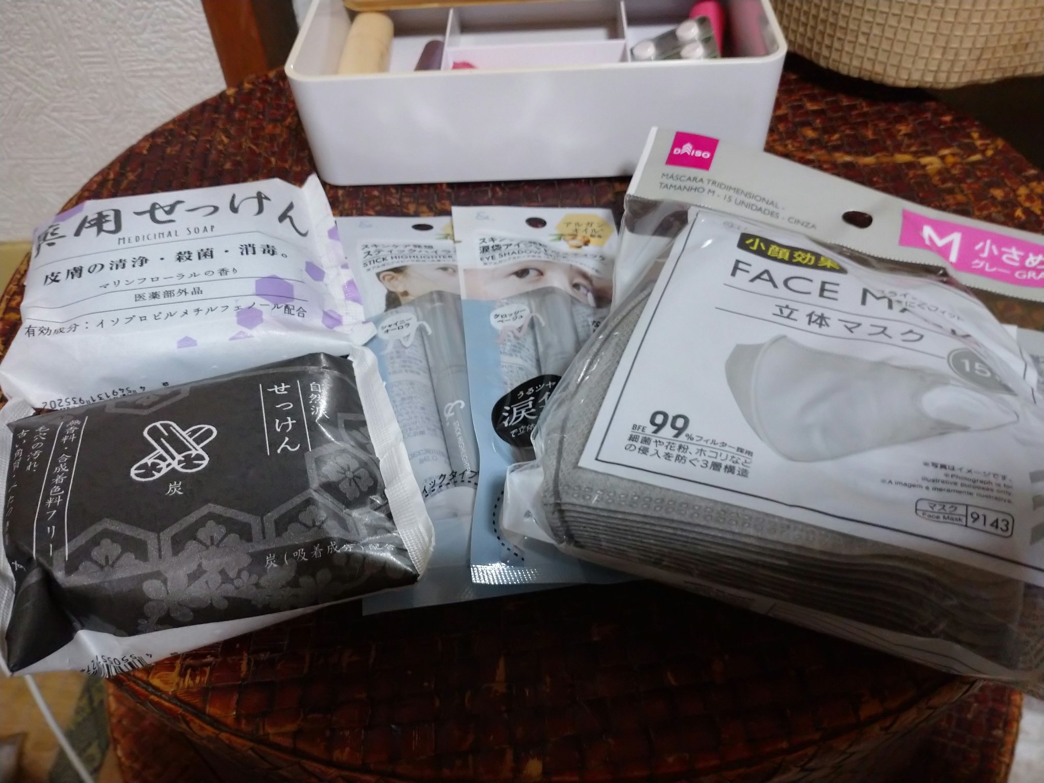 自然派せっけん　炭/DAISO/洗顔石鹸を使ったクチコミ（1枚目）