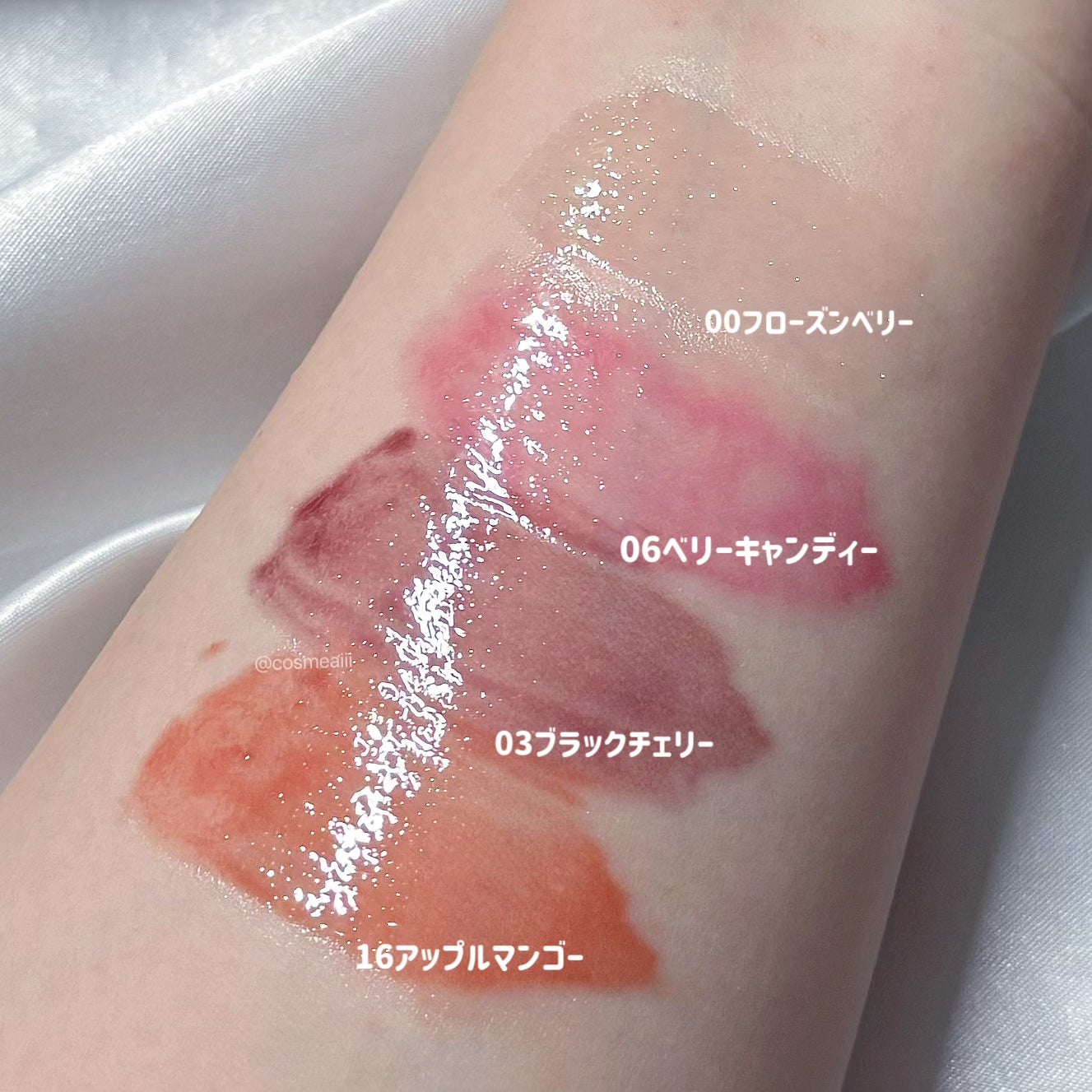 ジューシーベリープランピングリップオイル/TOCOBO/リップグロスを使ったクチコミ(6枚目)