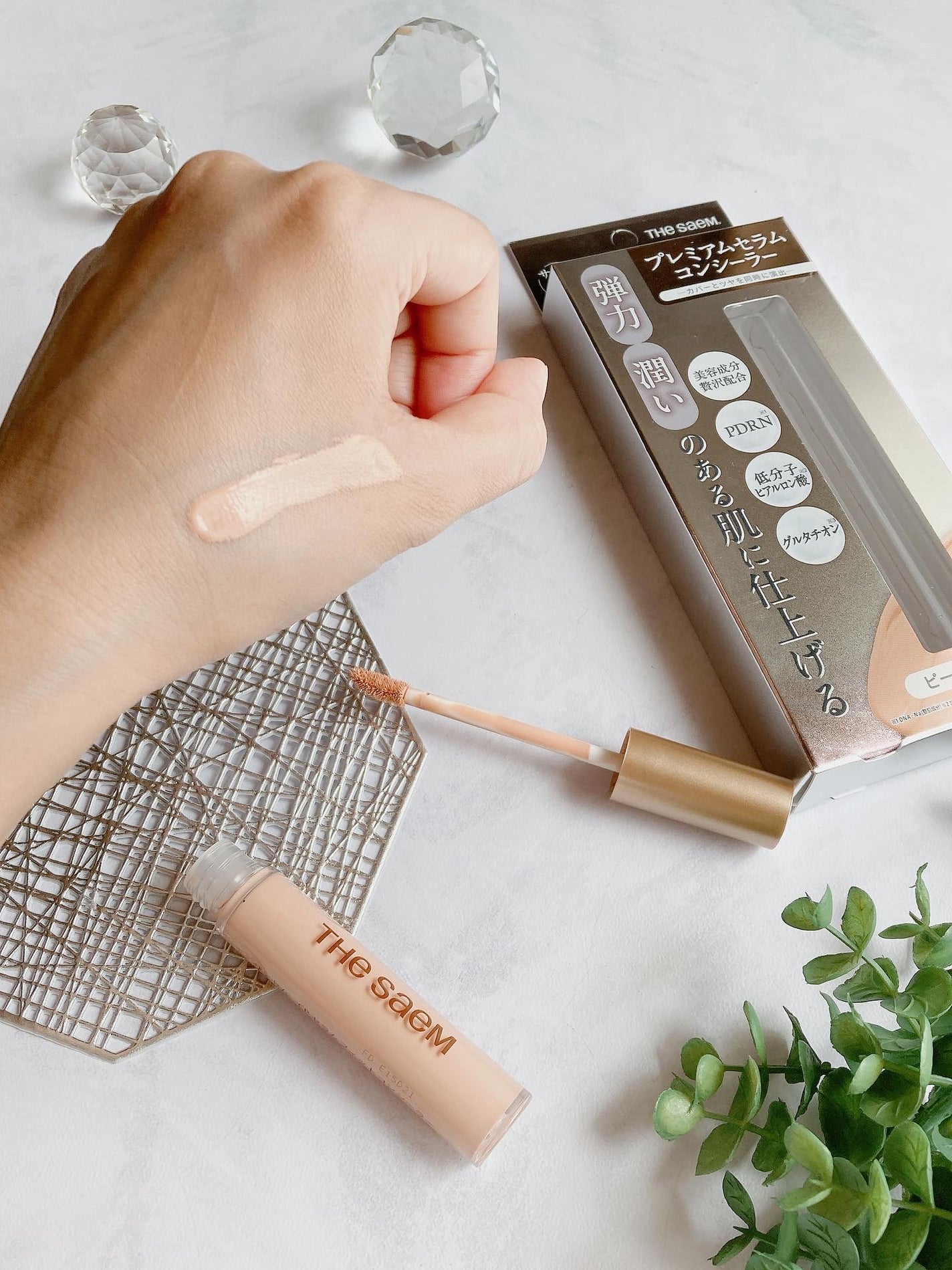 CPセラムフィットコンシーラー/the SAEM/リキッドコンシーラーを使ったクチコミ(6枚目)
