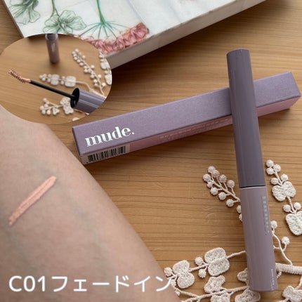 インスパイアスキニーブロウカラ/mude/眉マスカラを使ったクチコミ(5枚目)