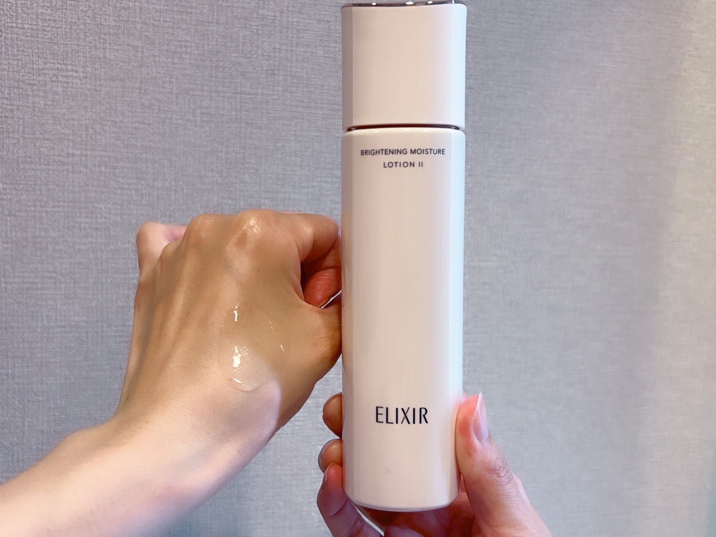 ブライトニング ローション WT Ⅱ/エリクシール/化粧水を使ったクチコミ(2枚目)