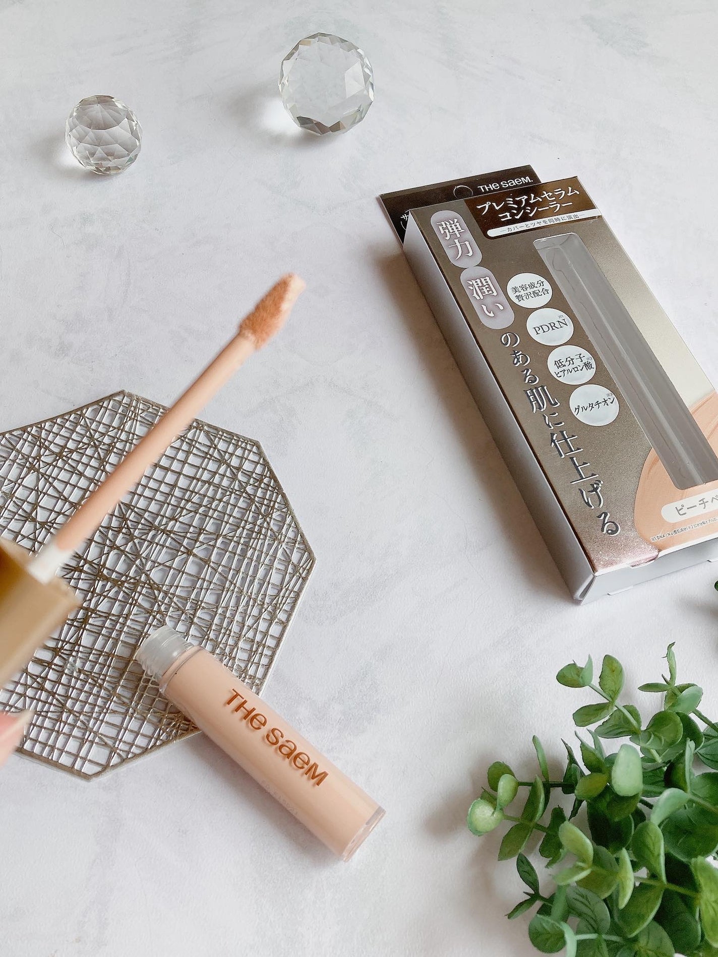 CPセラムフィットコンシーラー/the SAEM/リキッドコンシーラーを使ったクチコミ(3枚目)