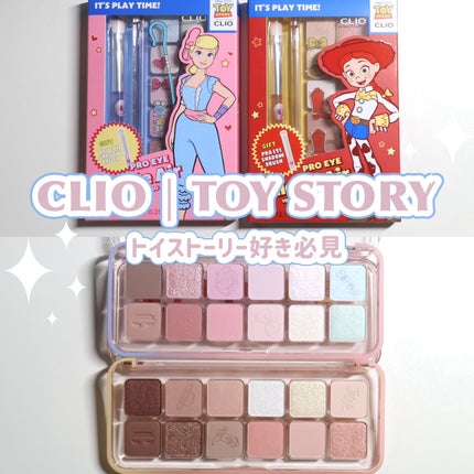 プロ アイ パレット エアー/CLIO/アイシャドウパレットを使ったクチコミ(1枚目)