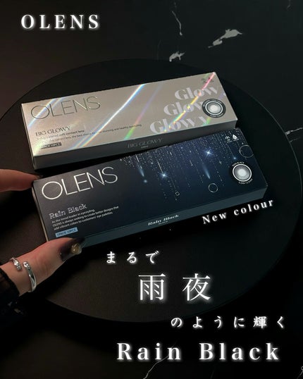 Big Glowy 1day グレー/OLENS/ワンデー(1DAY)カラコンを使ったクチコミ(2枚目)