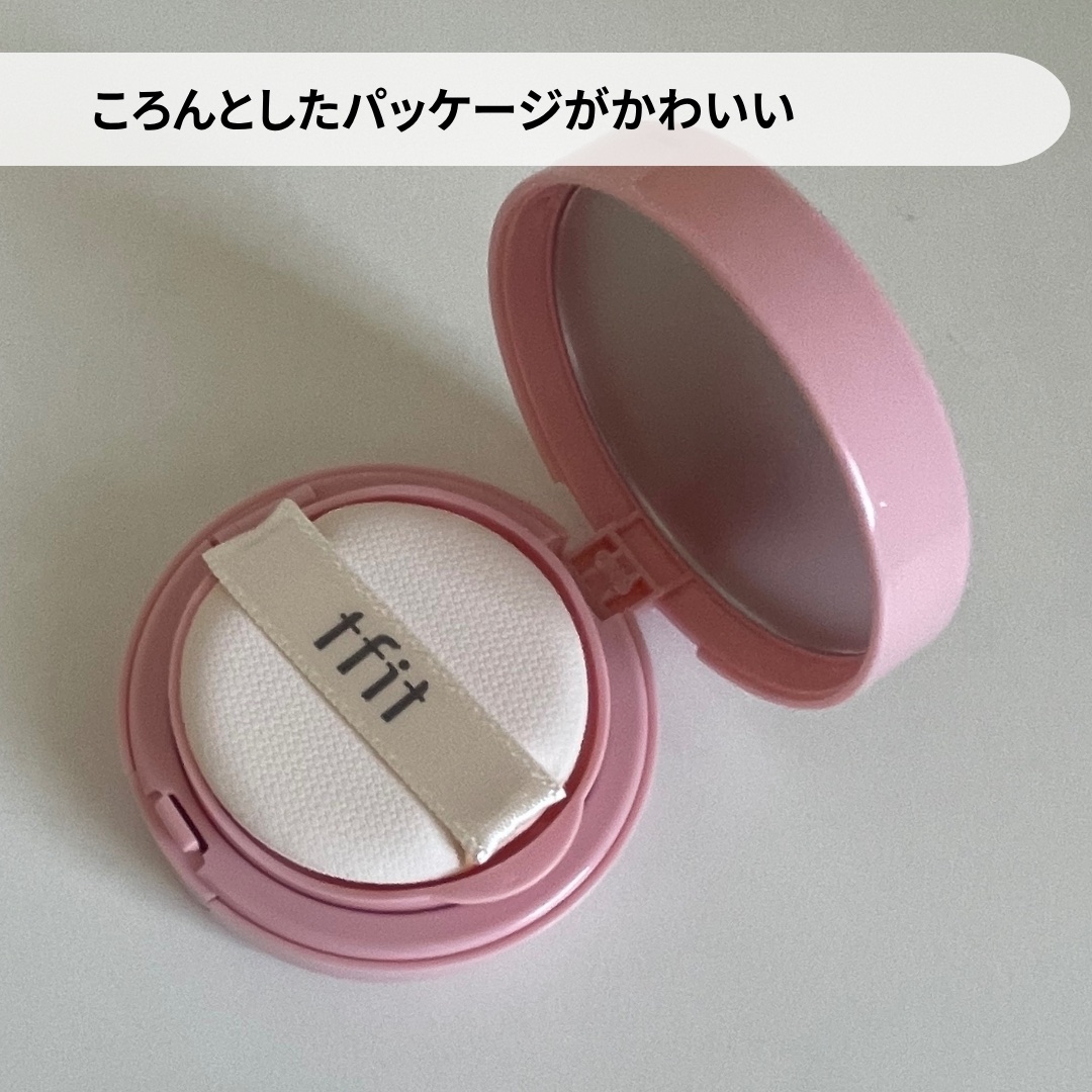 フラッフィーベルベットクッションチーク /TFIT/ジェル・クリームチークを使ったクチコミ（2枚目）