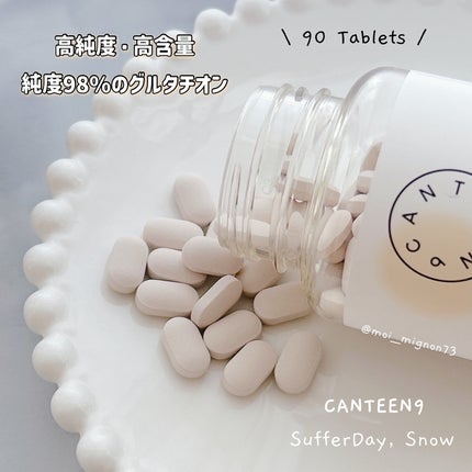 サファーデイ スノー/canteen9/美容サプリメントを使ったクチコミ(2枚目)