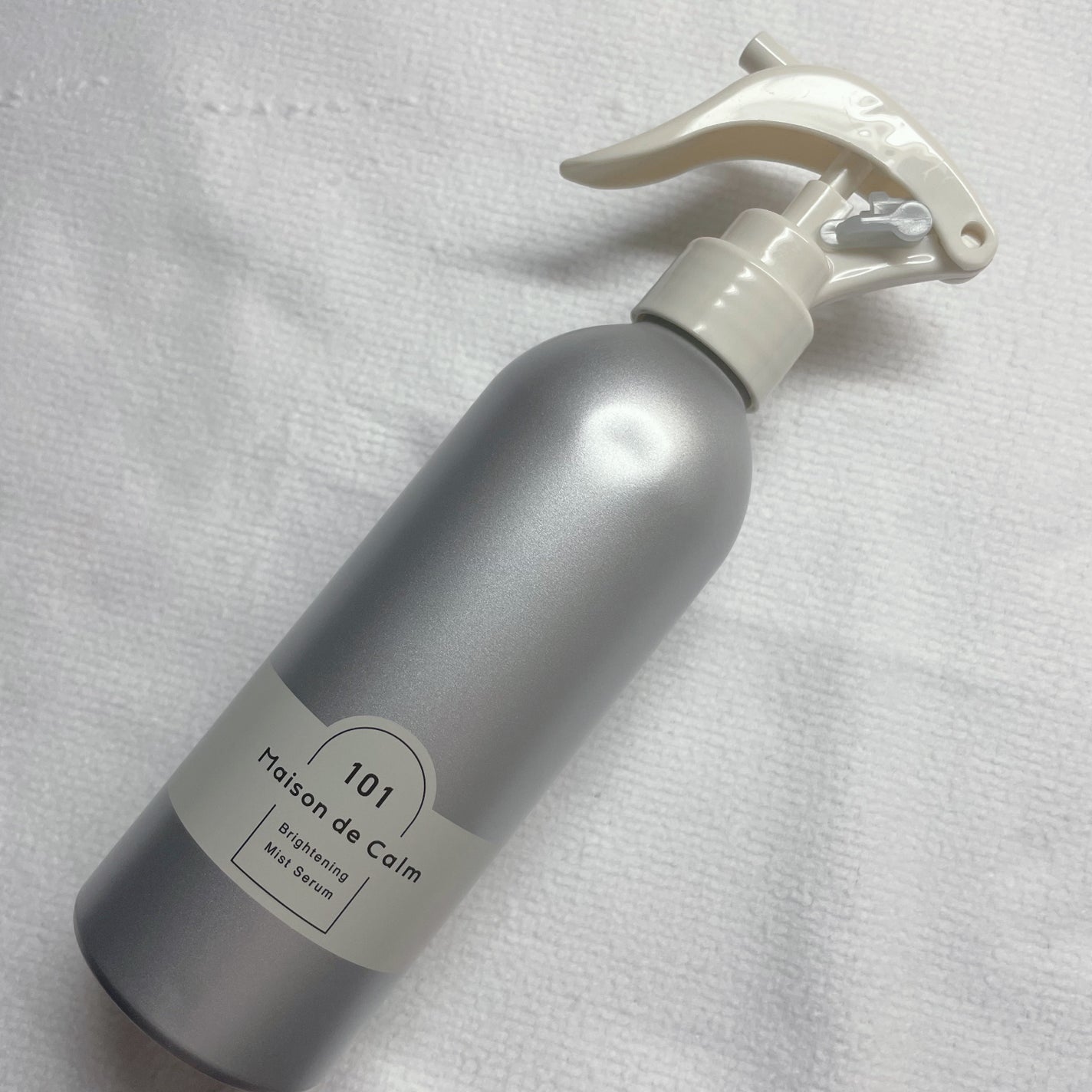 メゾン ド カーム ブライトニング ミストセラム/ナリスアップ/ボディローションを使ったクチコミ(2枚目)