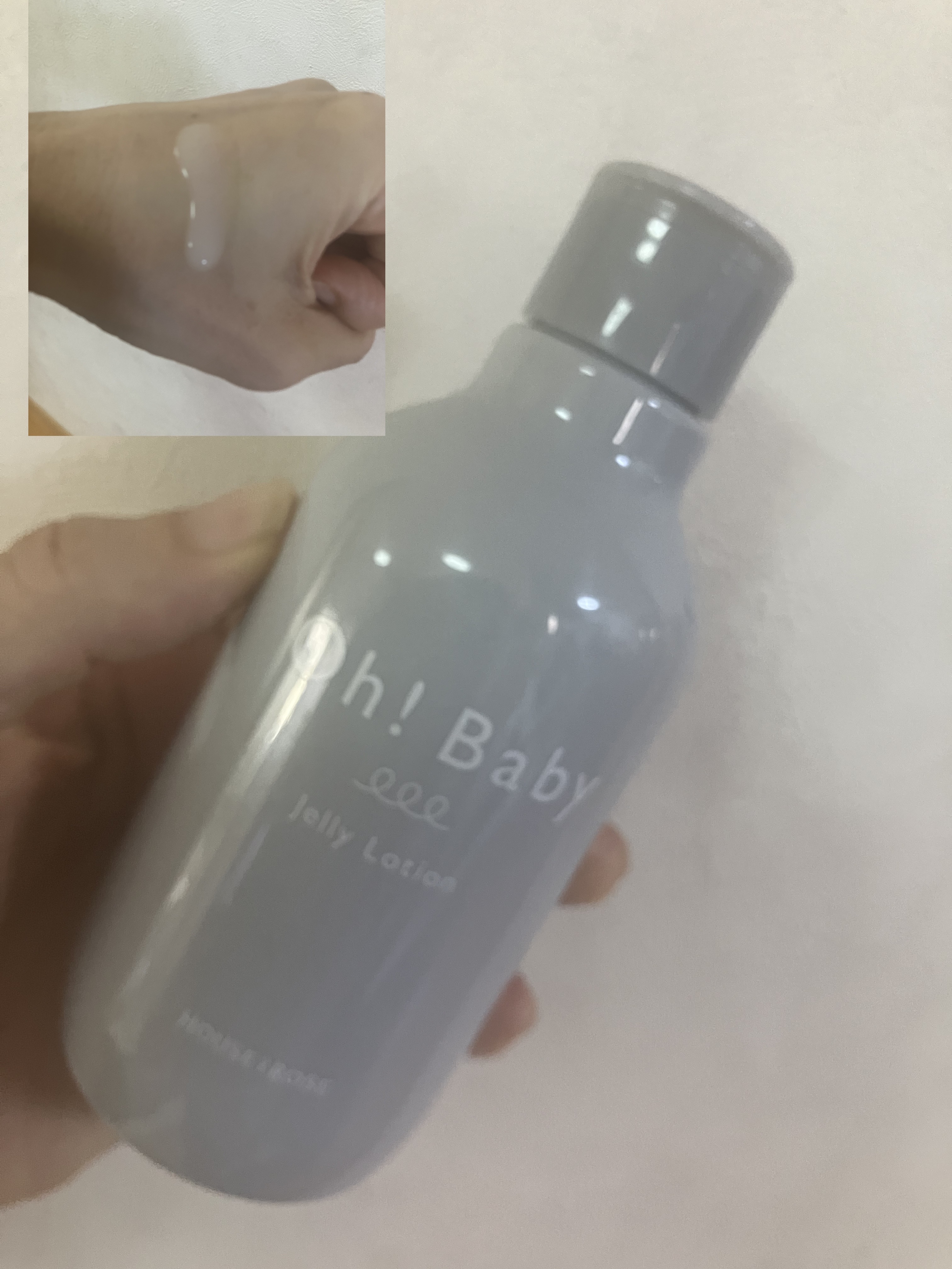 ジェリーローション BK/ハウス オブ ローゼ/ボディローションを使ったクチコミ（1枚目）