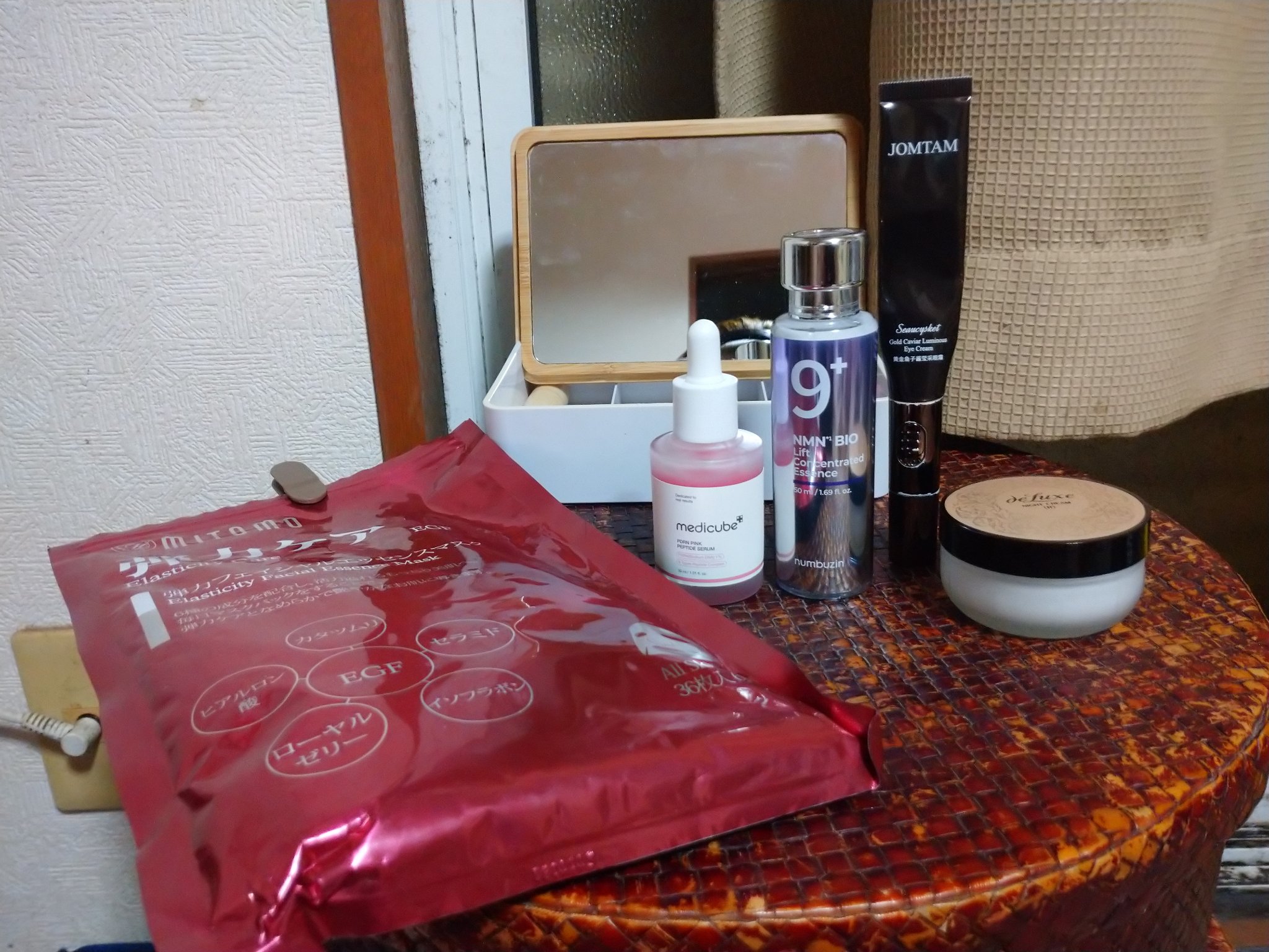 弾力ケアフェイシャルエッセンスマスク/MITOMO/シートマスク・パックを使ったクチコミ（2枚目）