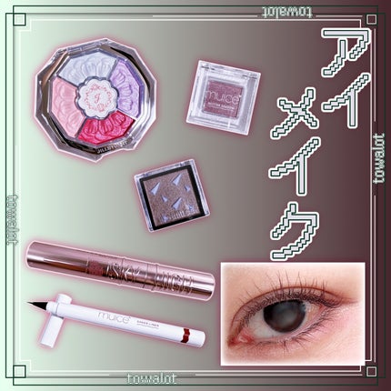 スカイハイ/MAYBELLINE NEW YORK/マスカラを使ったクチコミ(1枚目)