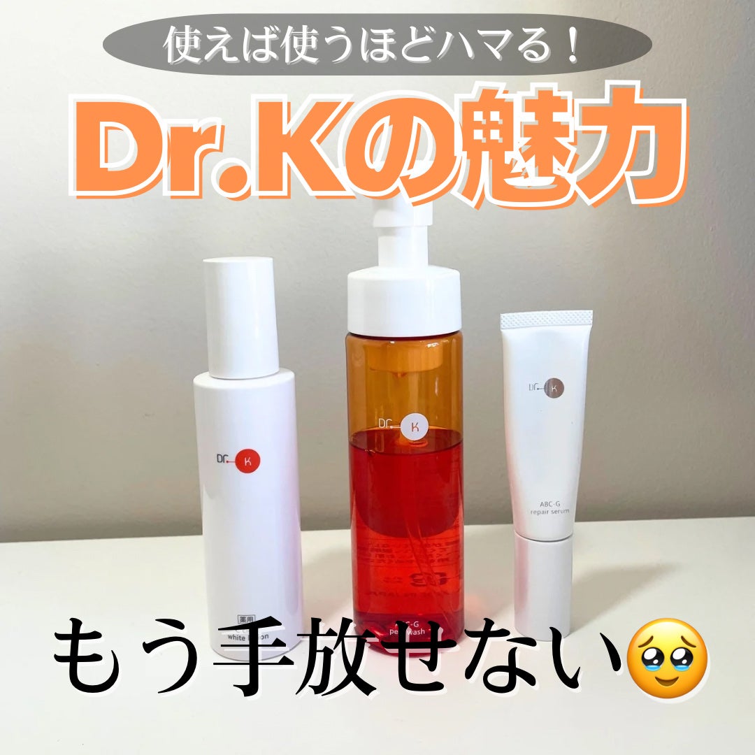 薬用Cクリアホワイトローション/ドクターケイ/化粧水を使ったクチコミ(1枚目)