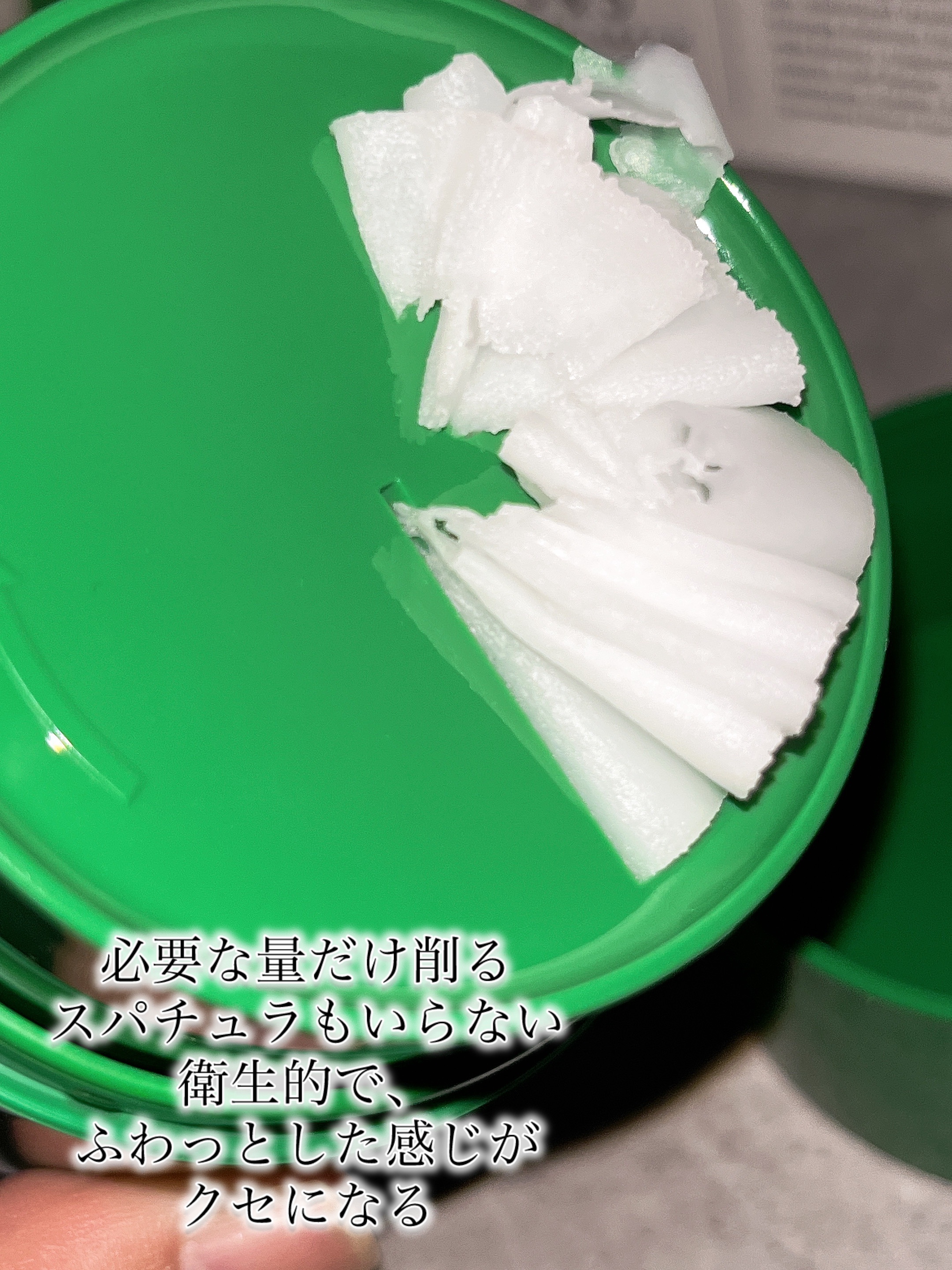 345リリーフクリーム/Dr.Althea/フェイスクリームを使ったクチコミ（2枚目）