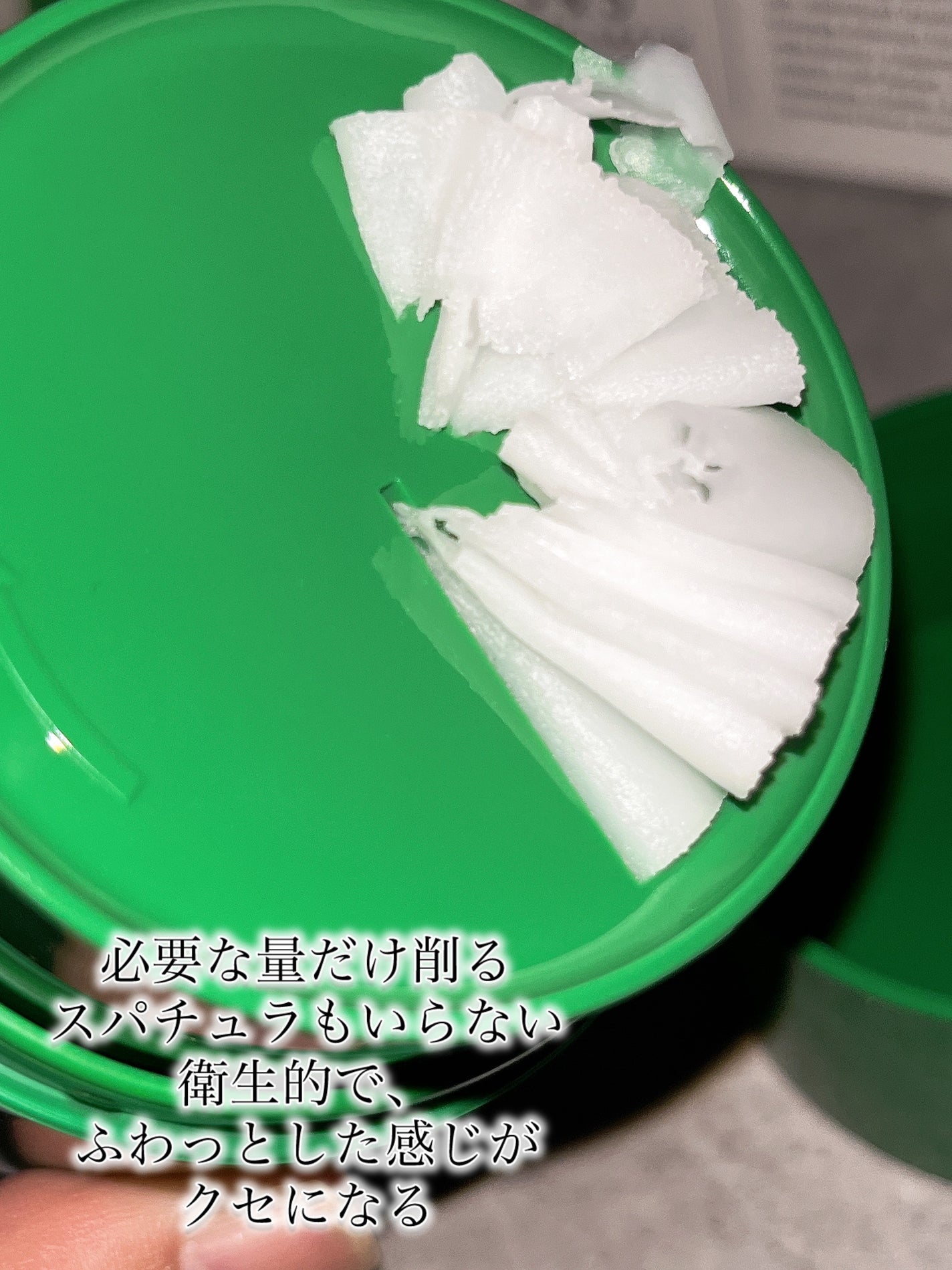 345リリーフクリーム/Dr.Althea/フェイスクリームを使ったクチコミ(2枚目)