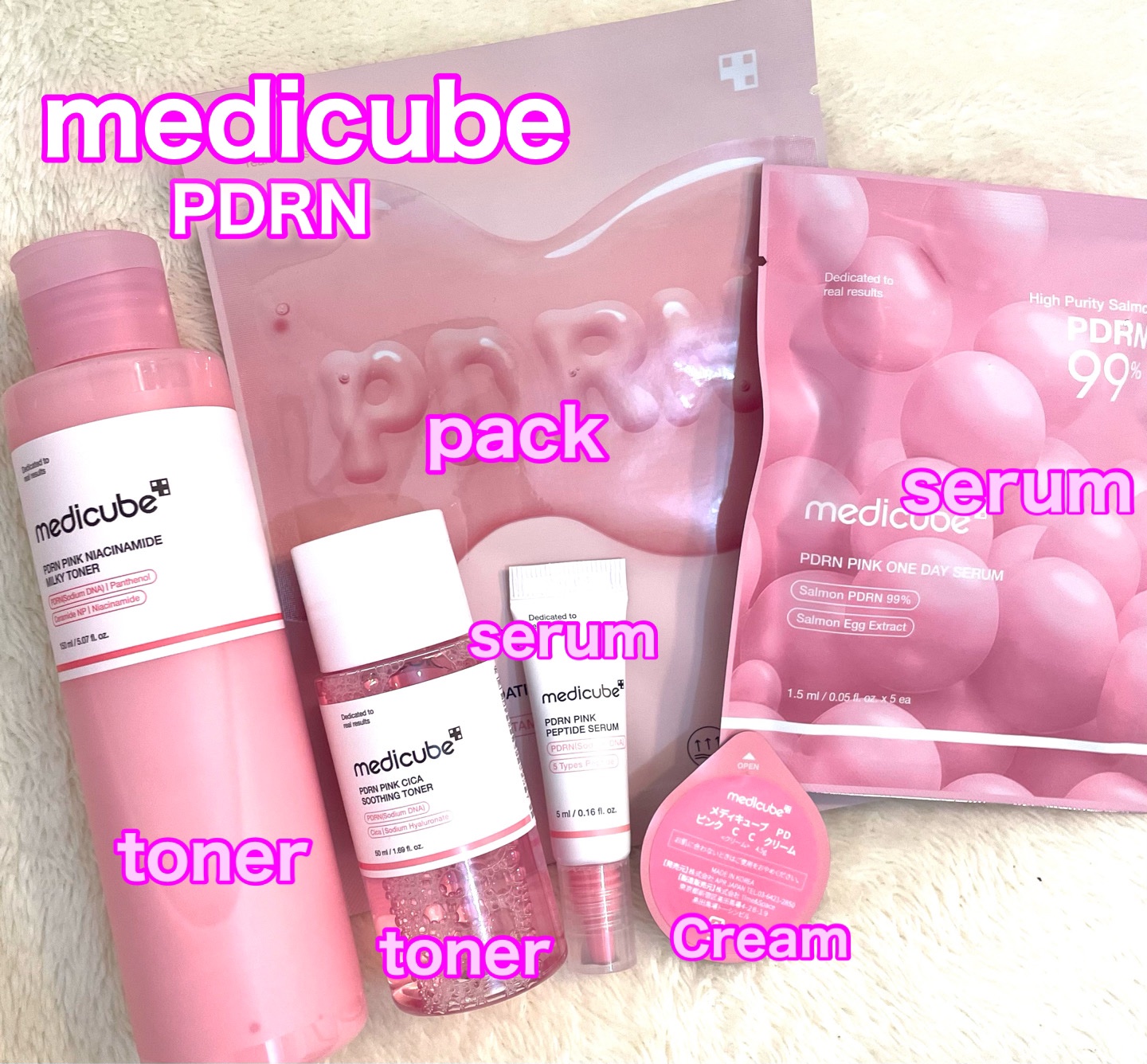 PDRNピンクビタコーティングマスク/MEDICUBE/シートマスク・パックを使ったクチコミ（1枚目）