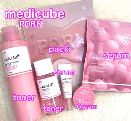 PDRNピンクナイアシンアミドミルキートナー/MEDICUBE/化粧水を使ったクチコミ(1枚目)