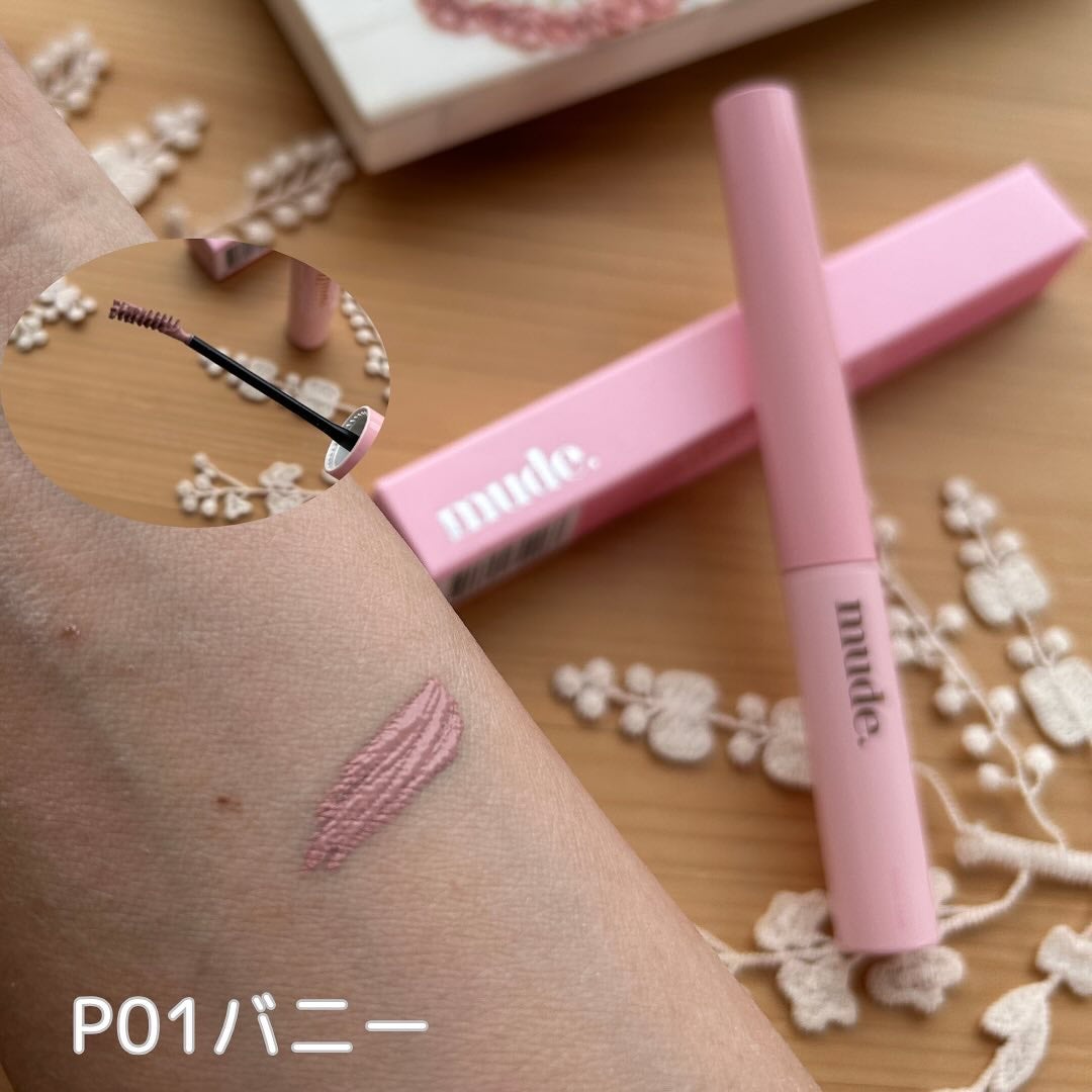 インスパイアスキニーブロウカラ/mude/眉マスカラを使ったクチコミ(4枚目)