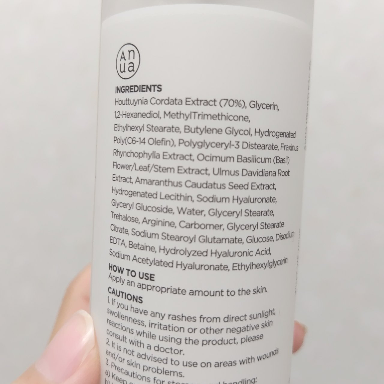 ドクダミ70デイリーリリーフローション/Anua/乳液を使ったクチコミ（2枚目）