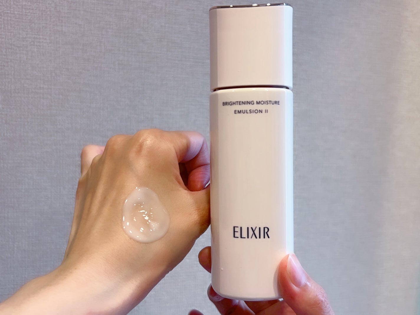 ブライトニング ローション WT Ⅱ/エリクシール/化粧水を使ったクチコミ(4枚目)