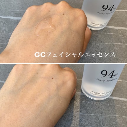 GC フェイシャルエッセンス/ジェネリック化粧品/化粧水を使ったクチコミ(4枚目)