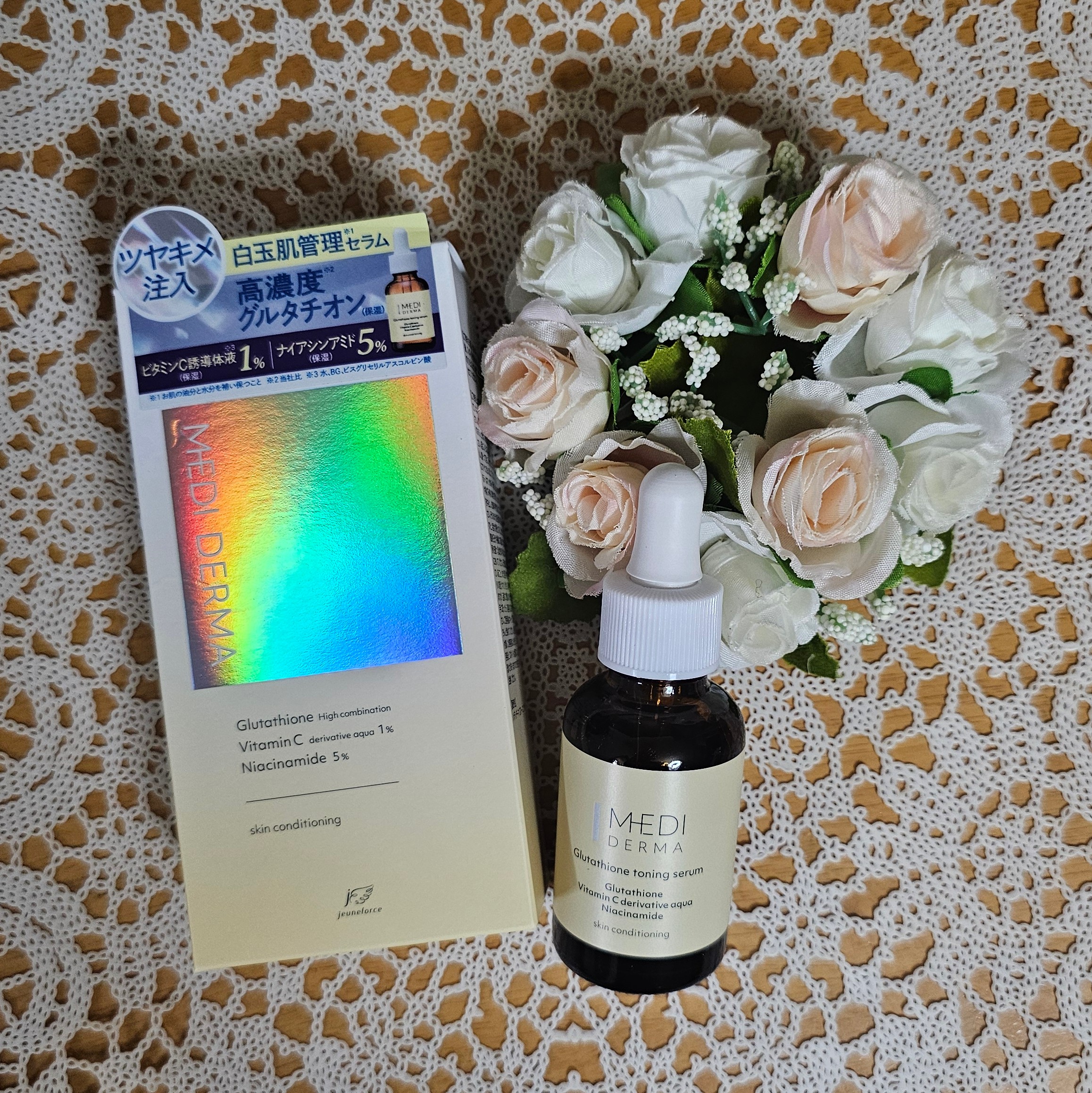 を使ったクチコミ（1枚目）