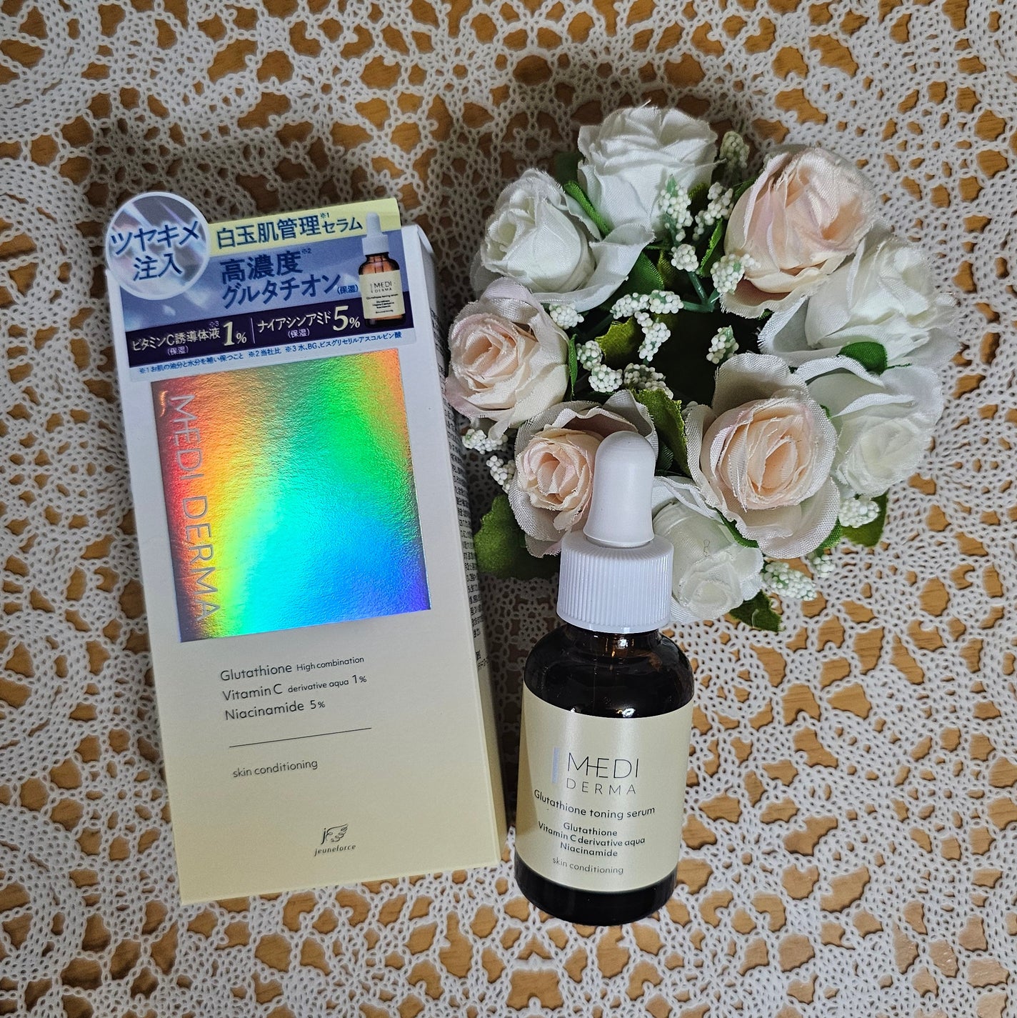 シュンプウ on LIPS 「少し大きめのレインボーカラーと淡い黄色のお箱に入っていますセラ..」(1枚目)