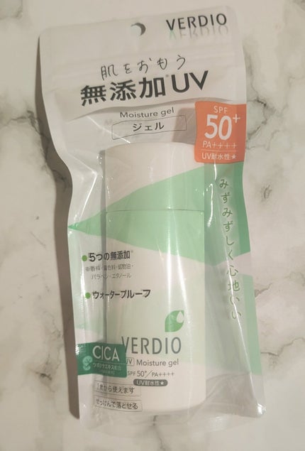 ベルディオ UV モイスチャージェル N/メンターム/日焼け止めジェルを使ったクチコミ(1枚目)